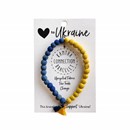 Love to Ukraine Kantha Bracelet
