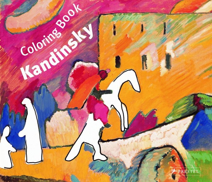 kandinsky coloring book  milwaukee art museum store